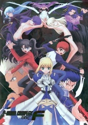 Fate/stay night - T-Moon Complex F