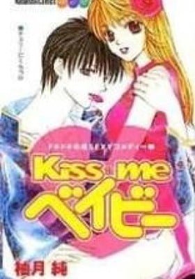 Kiss Me Baby