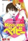 Kiss Me Baby