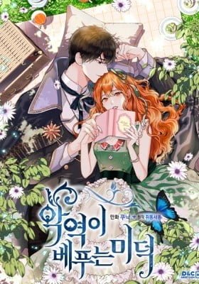 Ginger and the Cursed Prince