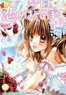 Kyou, Koi wo Hajimemasu