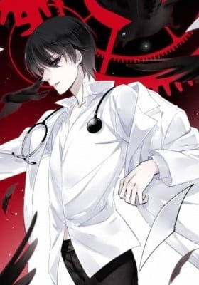 Zhiming Jinqu (Colored)