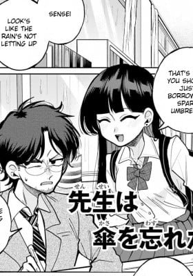 Sensei wa Kasa wo Wasureta