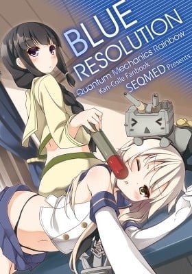 Kantai Collection -KanColle- BLUE RESOLUTION ~ Quantum Mechanics Rainbow