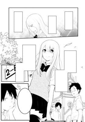 A Story About a Perfect Girl Gradually Breaking Down