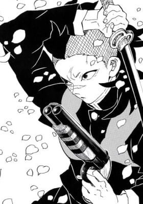 Kimetsu no Yaiba - Genya Doujins