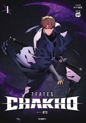 7FATES: CHAKHO