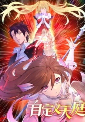 Restoring the Heavenly Palace