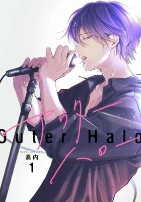 Outher Halo