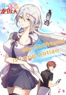 My Girlfriend Is Long Aotian