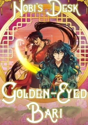 Golden-Eyed Bari