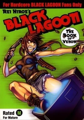 Black Lagoon: The Book of Venom (Colored)