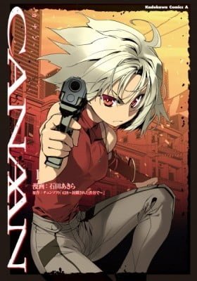 Canaan