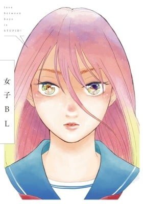 Joshi BL (Anthology)