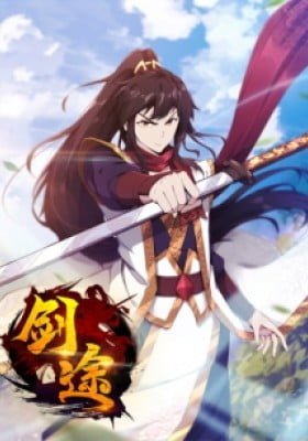 Sword Journey (Colored)