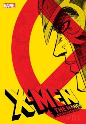 X-Men: The Manga - Remastered