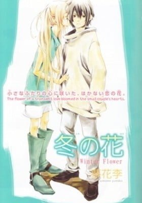 Winter Flower