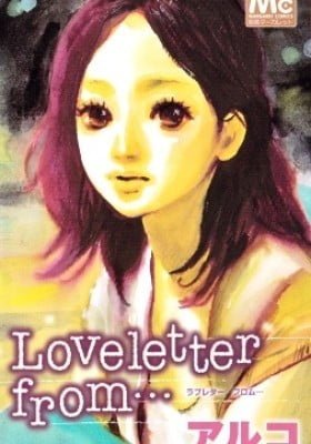 Loveletter from...