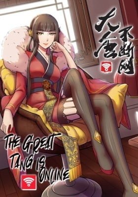 The Great Tang Is Online (Colored)