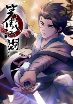 The Smiling, Proud Wanderer (Swordsman)
