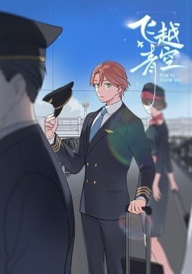 Rising to the Azure Sky - Let's Fly Together