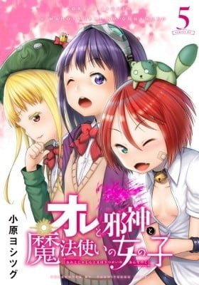 Ore x Jashin x Mahotsukai no Onnanoko