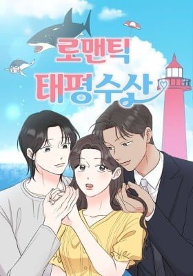 Diving Into Love
