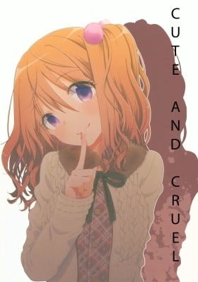 Cute and Cruel