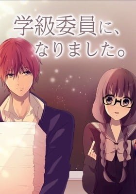 Gakkyuu Iin ni, Narimashita. (Colored)