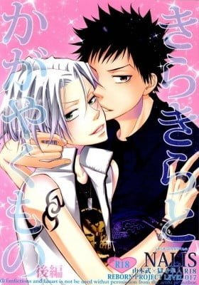 Katekyo Hitman Reborn! dj - Kirakira to Kagayaku Mono
