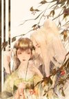 Mu You Zhi (Colored)