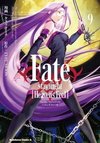 Fate/stay night: Heaven's Feel