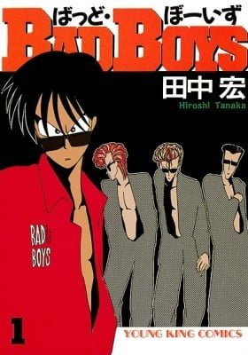 BADBOYS