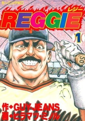 Reggie