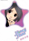 Honey Hunt