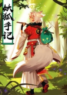 Demon Fox Notes