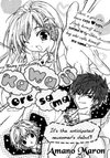 Kawaii Oresama