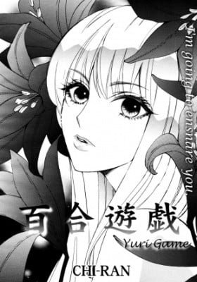 Yuri Yuugi