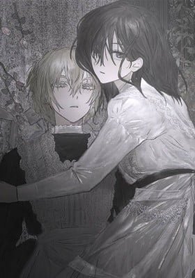 You Are Mine (사계)