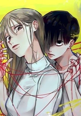 Broken Gaze