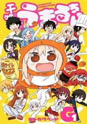 Himouto! Umaru-chan G