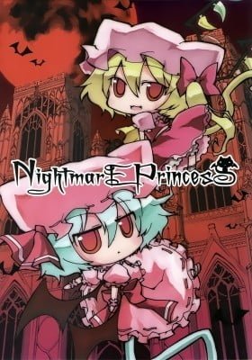 Touhou Project dj - NightmarE PrincesS
