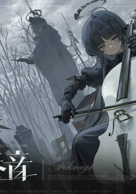 Arknights | Prelude Suite : Unfettered Recital - Part 1