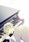 Akuma ni Itsukushimi no Te wo