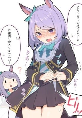 Horse girls wear old winning clothes after ◯◯ Years. (Colored)