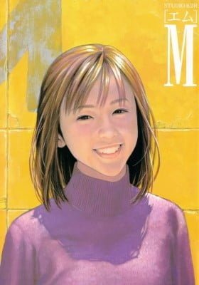 M - Katsura Masakazu