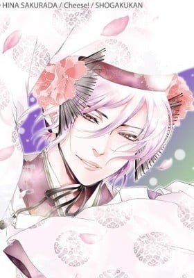 Kurogenji Monogatari - Hana to Miruramu