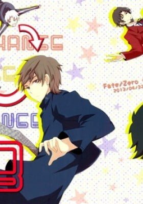 Fate/Zero dj - C3