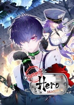 Counterfeit Hero: Season II