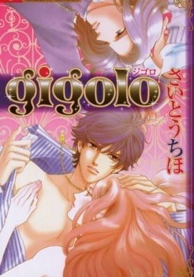 Gigolo